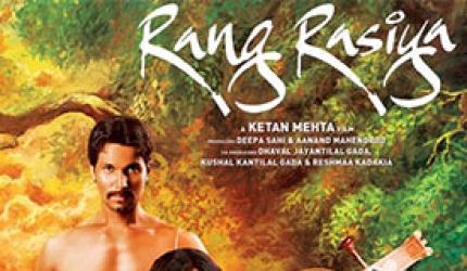 Bored? Solve the Rang Rasiya puzzle, right here!