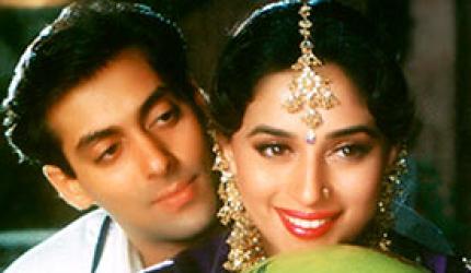 Quiz of the day: What was Hum Aapke Hain Koun..!'s original title?