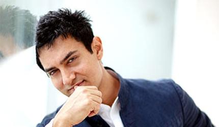 Can you imitate Aamir? SHOW US!