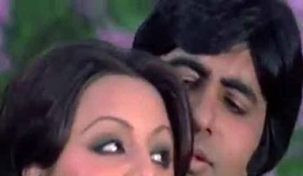 How many roles does Amitabh Bachchan play in Aadalat?