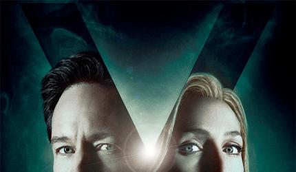 The X-Files Event Series contest: Win COOL Prizes!