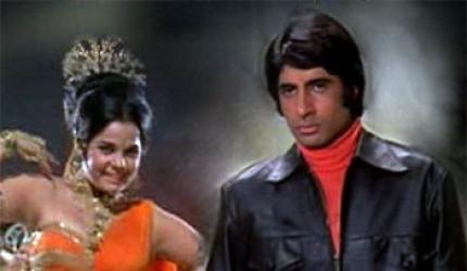 Quiz: What is Amitabh Bachchan's character called in Bandhe Haath?