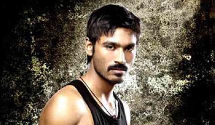 Quiz: How well do you know Dhanush?