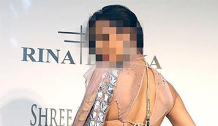 Beat #MondayBlues: Guess who this actress is!