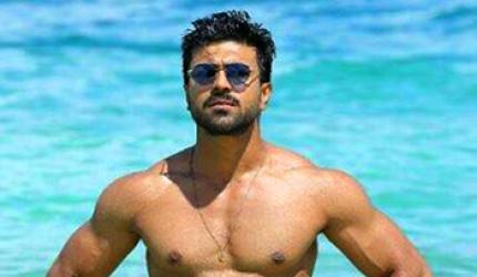 Quiz: How well do you know Ram Charan Teja?