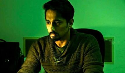 Review: The House Next Door will spook you!