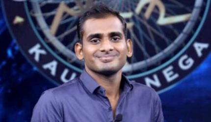 'It's an amazing feeling to win Rs 1 crore'