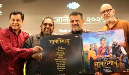 'Sangeet Manapmaan Is As Big As It Gets'