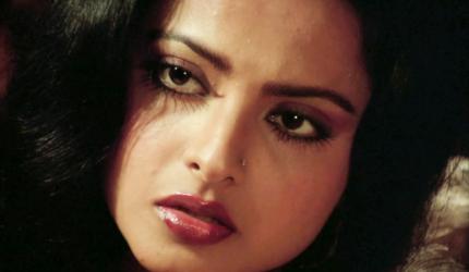 The Super Fun Rekha Quiz