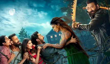 The Bhootnii Review