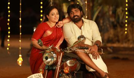 Thalaivan Thalaivi Review: Melodramatic