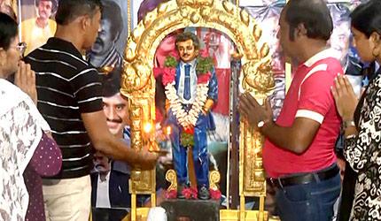 A Unique Way To Celebrate Rajinikanth's 50 Years