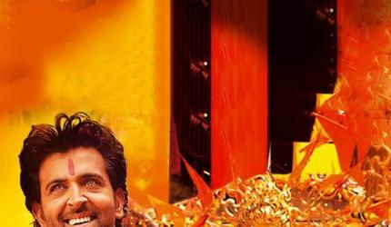 WEDNESDAY - 10 Ganpati Songs