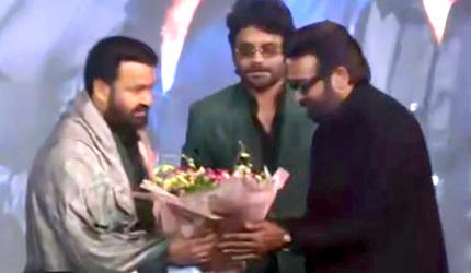 Nagarjuna, Vijay Sethupathi Honour Mohanlal