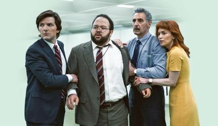 Severance Bags 27 Nominations!