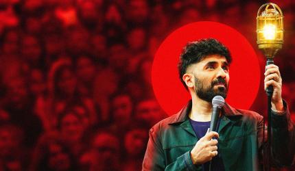 Vir Das: Fool Volume Review: Funny And Profound