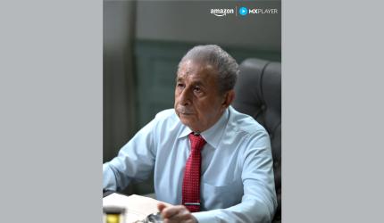 Does Naseeruddin Shah Look Like JRD Tata?