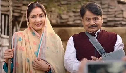 Panchayat 4 Is Back And We Can't Keep Calm!