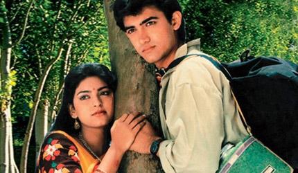 'Aamir Held Me Up When I Was Breaking Down'