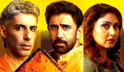 'You Can Piss Everyone Off'