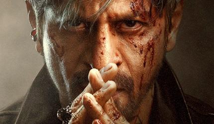 King: A New SRK Experience