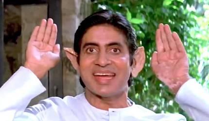 Want To Play Our Fun, Filmi Quiz?