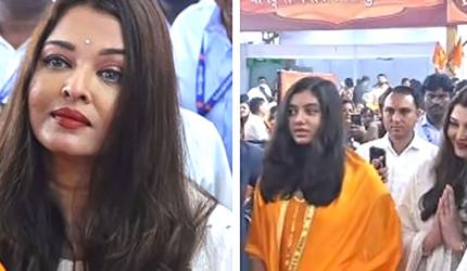 How Aishwarya-Salman Celebrated Ganpati