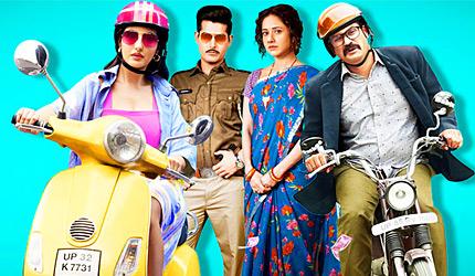 Ufff Yeh Siyapaa Review