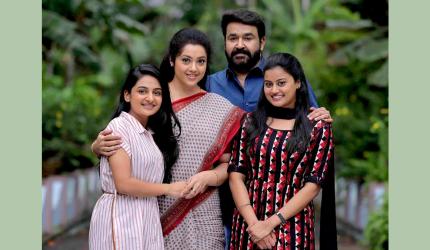 Here's What To Expect From Drishyam 3