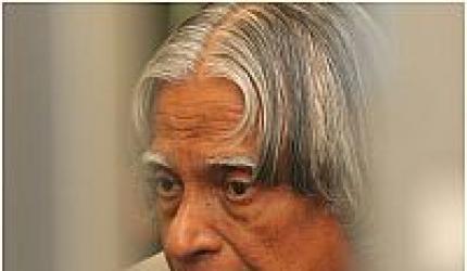 Bhopal tragedy verdict anguishing, says Kalam