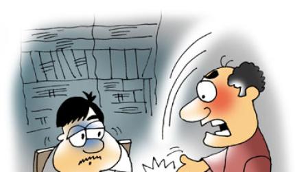 I quit! 11 smart tips to resign gracefully