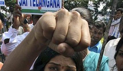 Student commits suicide for Telangana