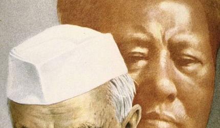 Revealed: Nehru didn't trust the Chinese