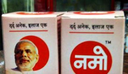 Dard Anek, ilaj ek: NaMo pain balm