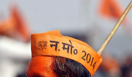 Will welcome support from any party, says BJP