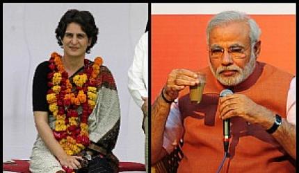 Modi never said Priyanka was like his daughter: BJP