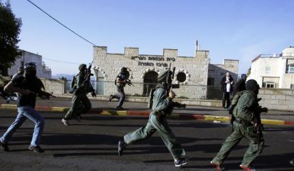 4 Israelis killed, 8 injured in Jerusalem synagogue attack