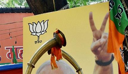 BJP prepares for Modi model of sarkar in Maharashtra