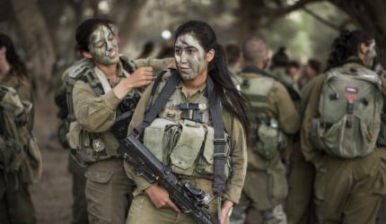 Meet the desert cats: Israel's battle-ready female fighters