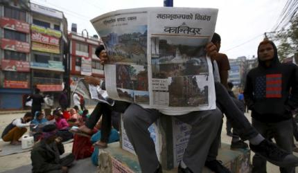 India will try to wipe the tears of Nepali people: PM Modi