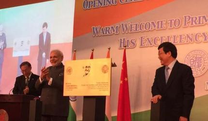 Gandhiji's teachings solutions to world problems: Modi@Fudan