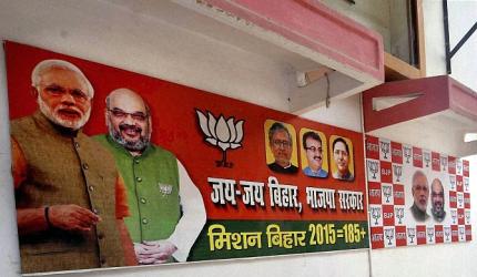 5 reasons why the lotus failed to bloom in Bihar