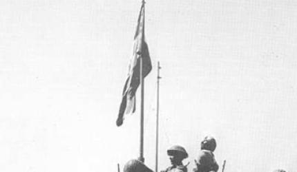 Pakistan should never consider India weak