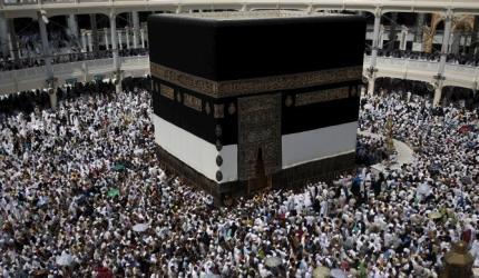 How To Stay Safe During Umrah
