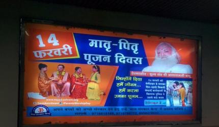 Asaram's ads on Delhi Metro against V-Day trigger outrage