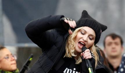 Madonna didn't mean 'she wanted to blow up White House'