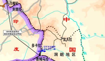 China releases new map to lay claim over Sikkim's Doklam region