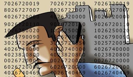 Sheena Bora Trial: The case of the missing CDRs