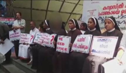 Kerala: Protests over 'police inaction' in nun rape case