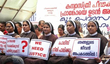 Allow us to live in convent: Kerala nuns seek Vijayan's help against transfer